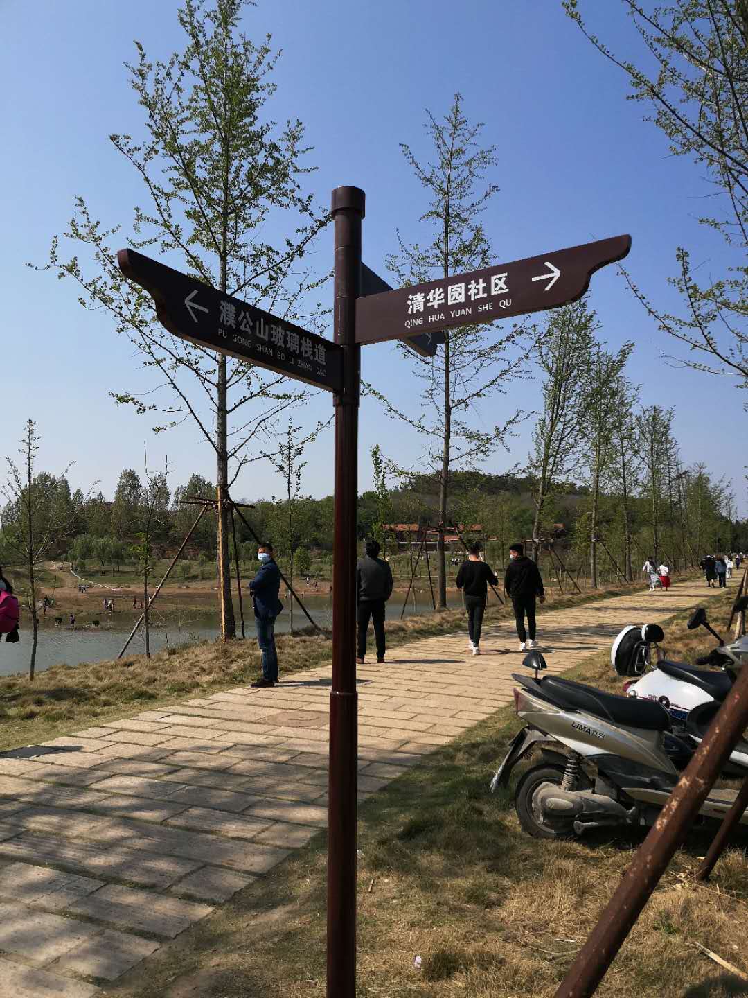 潢川景點標(biāo)識牌